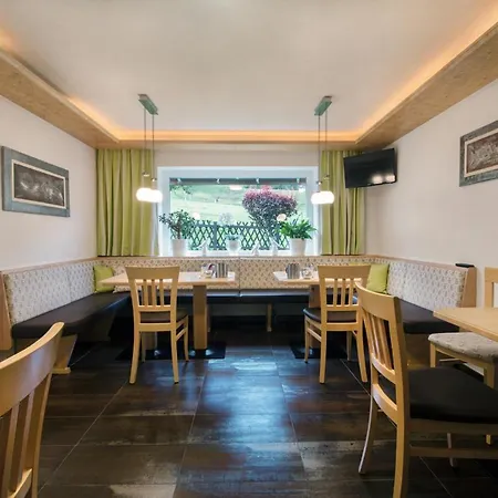 게스트하우스 Apartpension Kappacher 카프룬